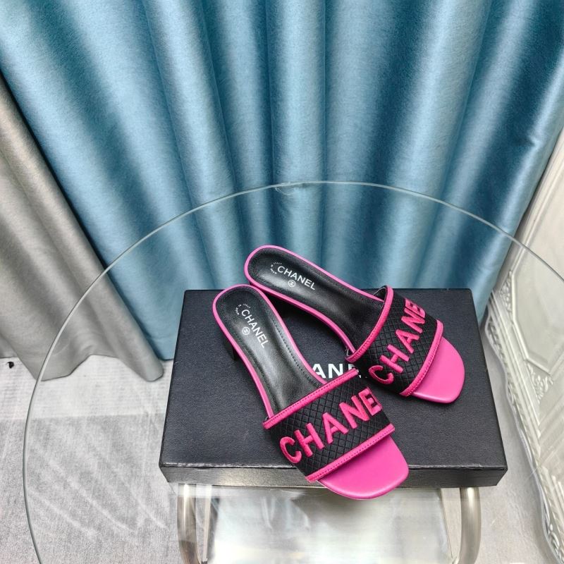 Ch*el slippers
